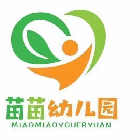 潜能三教中（2）班2月13日—2月17日周报