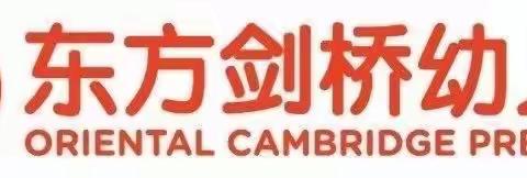 降秋已暮，露成霜