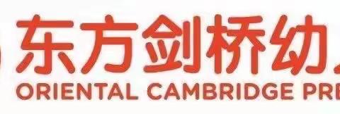 🌈家访有爱，线上传情👩‍❤️‍👩