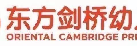 线上家访，共筑成长
