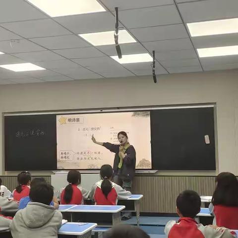 观同课异构之美，悟异曲同工之妙——曹溪学校（中学部） 语文组教研活动