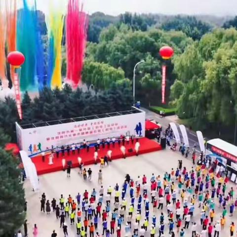 沈阳市现代化都市圈首届社区运动会