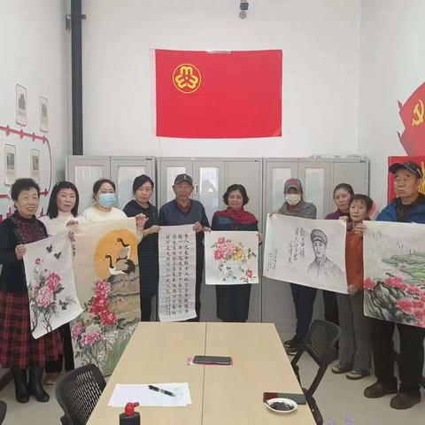 巾帼展芳华 翰墨颂党恩