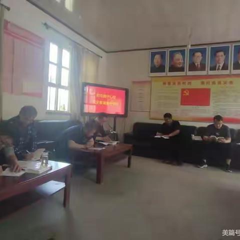 称勾镇中心校“感党恩，知奋进，爱祖国”学生资助主题宣传活动