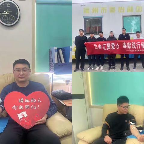 传承雷锋精神 践行时代文明