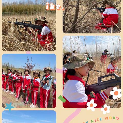 传承传统文化，探寻清明习俗———东凯小学四年级六班清明踏青实践活动