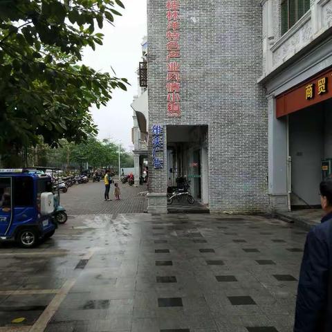 海口市住建局深入桂林洋包点社区开展“创文”巩固提升巡查