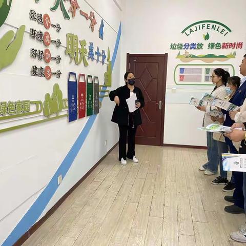 胶州中云街道：积极开展生活垃圾分类宣教培训活动