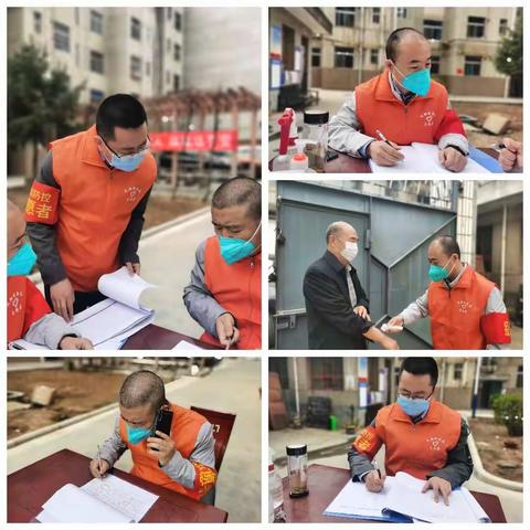 一刻不松劲，坚决扛到底——抗疫中的凤翔区税务局机关第二党支部