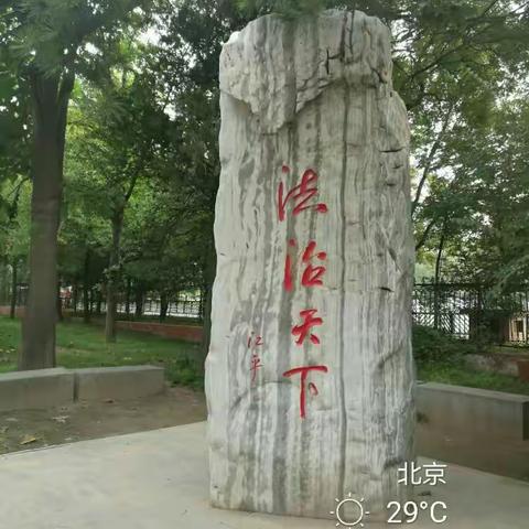 中国政法大学首届刑事辩护高级研修班