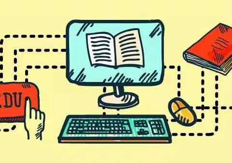 学校停课不停学，师生隔屏不隔爱——小康营学区线上教学纪实