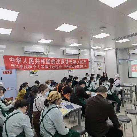 中信银行高升路支行为某大型商场提供反假培训