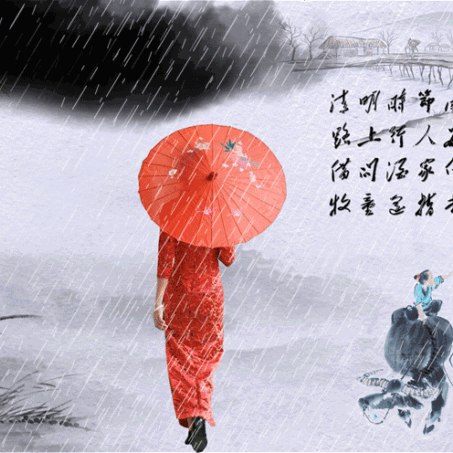 雨•思