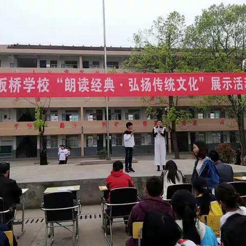 我的美篇