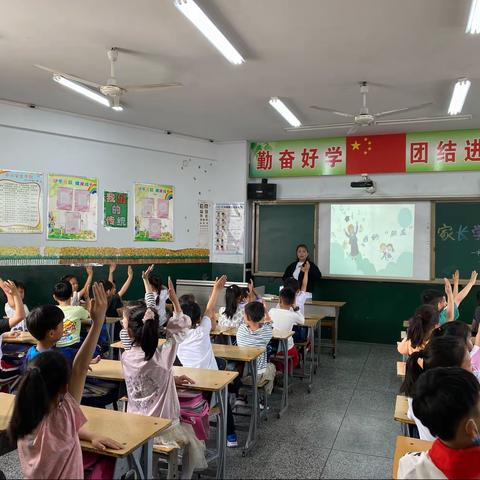 红旗区和平路小学二六班家长义工课堂-我的“朋友”