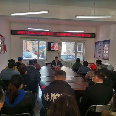 向雷锋同志学习，作雷锋精神的传承者