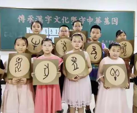 弘扬书法艺术 品鉴文字魅力