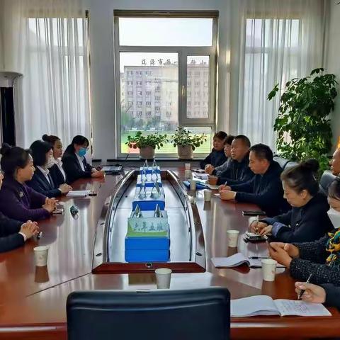 辽源市教育学院到龙山区进行劳动教育专项调研