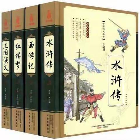 语文教学应该是“打开鸟笼”“种梧桐”——建平县“十三五”骨干教师培训心得体会