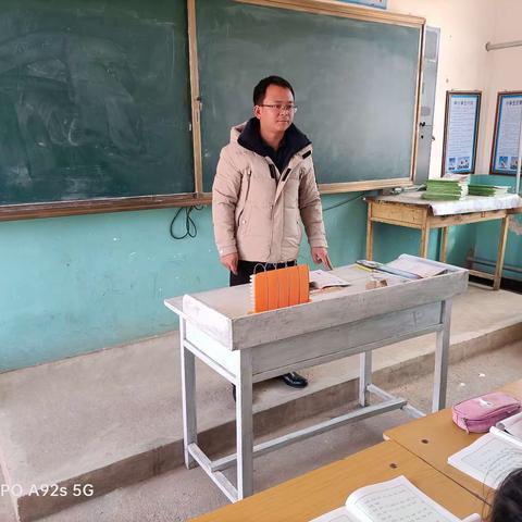 七台营子小学开学第一课