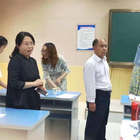 如何讲好数学概念课