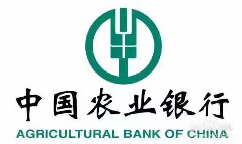 太原分行广场支行2022年“两转合一”数字化赋能导入项目周总结