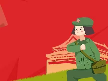 【经开教育】-“童心向党 ”印象启航幼儿建党节活动（副本）