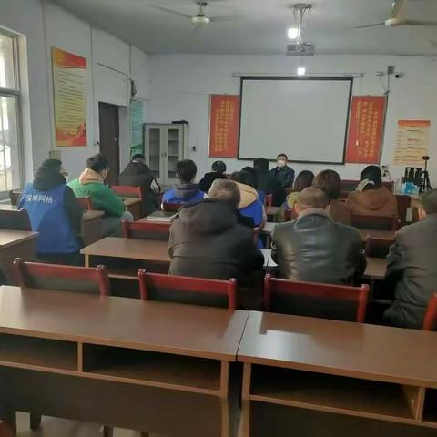 彭家村二月份第1周工作记事