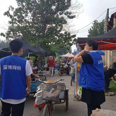 彭家村八月份第三周网格记事