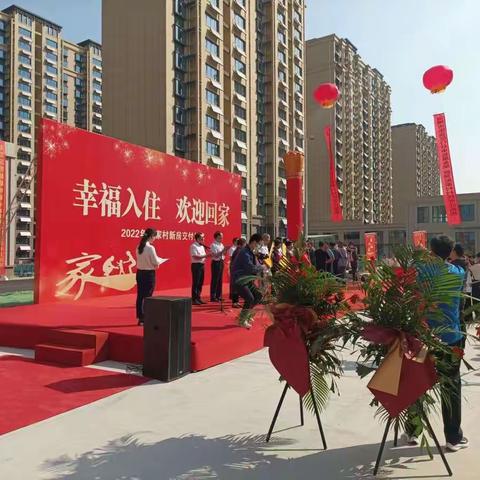 彭家村九月份网格记事