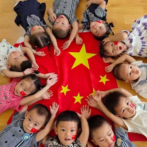 喜迎国庆，童心飞扬——启慧幼儿园小二班国庆美篇