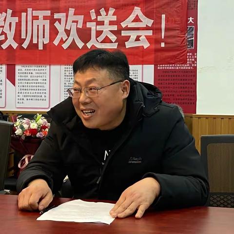 真情永留三尺讲台温情欢送退休教师—2023年胡集中学退休教师欢送会