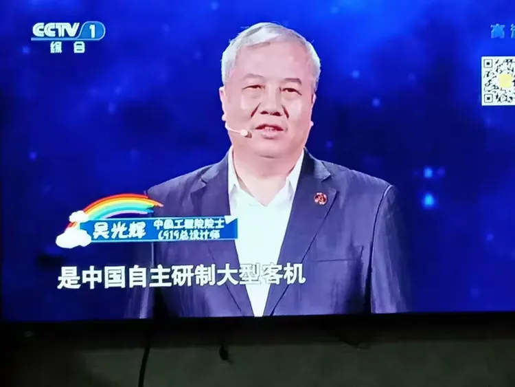 开学第一课