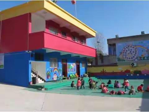 新的希望，爱的阳光，我们与孩子一同成长 ——大沟林区中心幼儿园