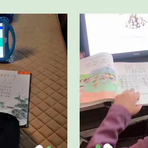 同心抗疫，停课不停学——滑石小学143班