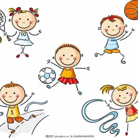 莒县第五实验小学幼儿园小四班——线上体育活动