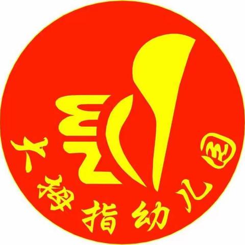 交流分享，共同成长