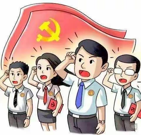 百年奋斗新征程，同心共进新时代