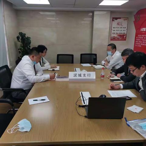 自贸新片区分行党委委员钱群杰同志赴泥城书院联合党支部参加组织生活