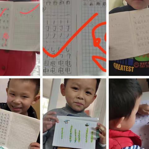 【停课不停学·停课不停爱】——吉马奥运幼儿园“停课不停学”美篇