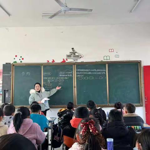 听课评课促成长，齐心协力促高校——遂平县文城乡中心小学