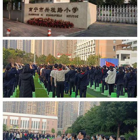 跟岗学习促成长，研讨交流促提升———宁明县城中镇中心小学教师第二批跟岗培训第一天学习之旅