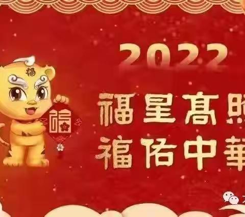 尤溪职专召开2022一2023学年第一学期期初德育工作会议