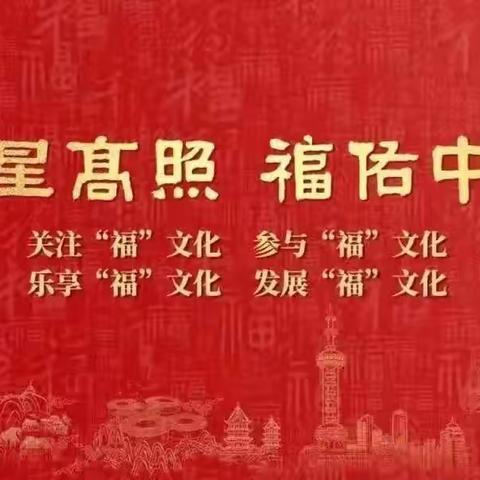 弘扬雷锋精神 深化志愿服务——尤溪职专开展学习雷锋主题教育活动