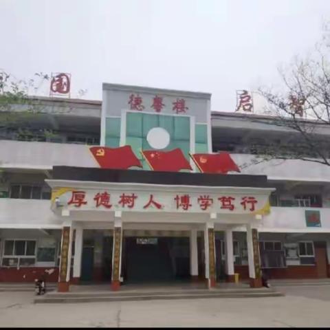 最美教师—平凡岗位献青春，不负韶华铸师魂