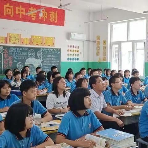 课堂展风采，教研促成长—记九年级何丽莹老师英语公开课