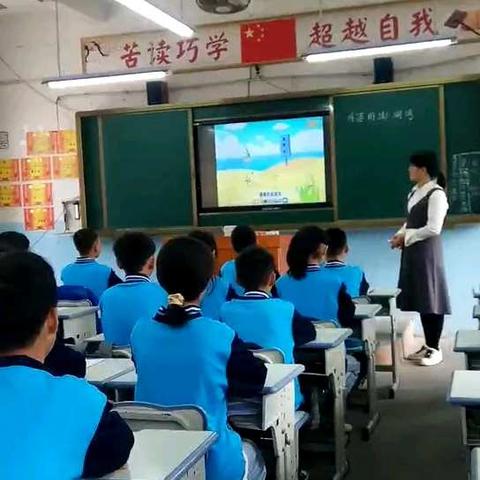 片区教研，促课堂教学优质发展。（音乐篇）————大平山关爱学校片区教研活动。