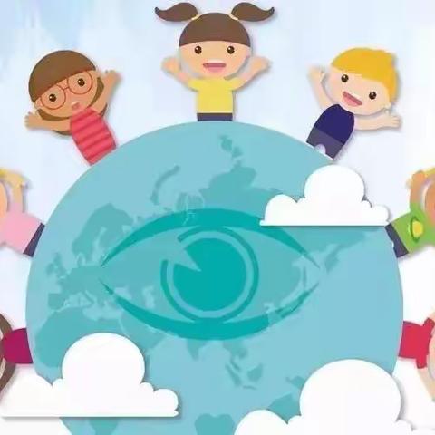守护心灵的窗户 开启“睛”彩童年