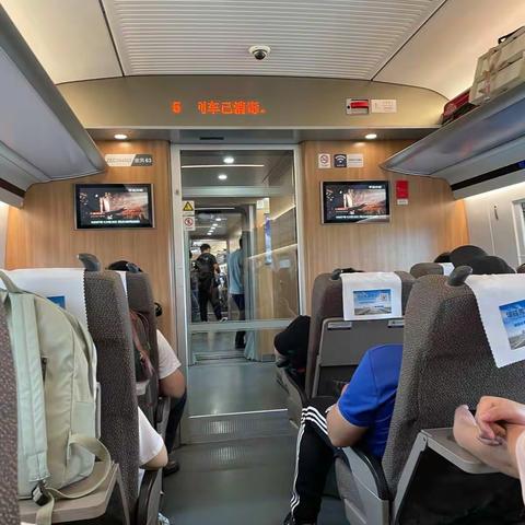 上海之行