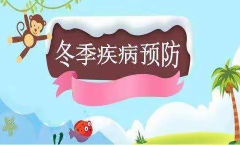 曲靖第三幼儿园靖和分园的美篇